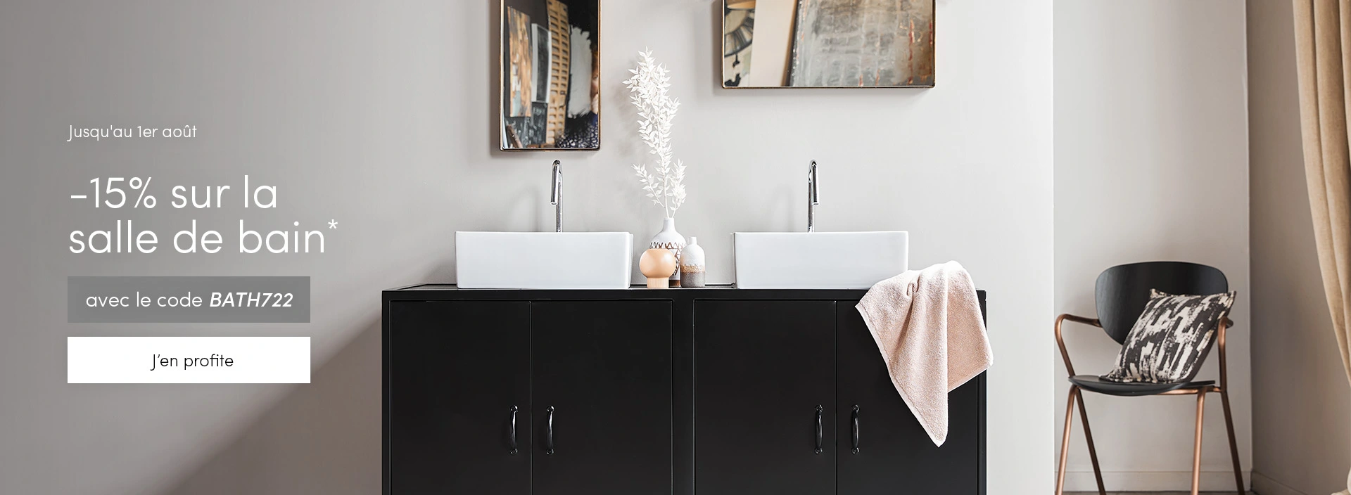 Carrousel-promotionnel tikamoon